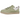 UGG Lowmel Lo Muted Brass baskets vue latérale avec tige rembourrée en daim marron clair, lacets épais et finitions en textile beige.