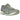 Asics Gel-Kayano 14 Olive Grey Pure Silver baskets vue latérale, avec une tige en mesh olive, des détails argentés et une semelle blanche