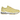 Asics Gel-Kayano 20 Banana Cream Chrome Yellow baskets vue latérale avec des tons jaune crème, semelle gel visible et détails techniques texturés