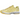 Asics Gel-Kayano 20 Banana Cream Chrome Yellow baskets profil latérale en maille jaune crème avec superpositions argentées détaillées et semelle blanche