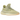 Adidas Yeezy Boost 350 V2 Antlia baskets vue de profil avec une empeigne en Primeknit jaune et grise et une bande translucide