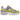 Product Image New Balance 2002R Protection Pack Sea Moss Raincloud