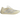 Adidas Climacool 4D Laced Off White Silver Metallic baskets en vue laterale avec mesh respirant et semelle 4D verte