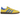 Adidas Handball Spezial Wonder Glow baskets vue de profil avec une tige jaune, des details blancs et une semelle en gomme
