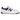 New Balance 480 White Prism Purple baskets vue latérale avec tige en cuir blanc, détails violets sur le talon et logo N classique sur le côté