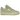 New Balance 550 Deep Lichen Green baskets de profil avec une tige en cuir blanc et des details verts ainsi que des lacets