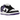 Nike SB Dunk Low Court Purple baskets vue latérale avec détails en cuir violet, swoosh noir et semelle intermédiaire blanche avec lacets