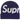 Bonnet Supreme Big Logo Beanie FW25 Purple vue de face, coloris violet avec le grand logo Supreme brodé en blanc sur l'avant.