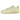 Nike Air Force 1 Low Drake NOCTA Certified Lover Boy Citron Tint baskets vue latérale avec empeigne en cuir jaune pastel et semelle blanche