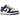 Nike Dunk Low Court Purple baskets vue latérale avec base en cuir blanc, empiècements violets, swoosh violet et semelle assortie.