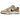 Nike Dunk Low Retro PRM Animal Pack Giraffe/Cheetah baskets vue latérale avec motif animalier marron, empeigne en cuir clair et semelle blanche.