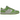 Product Image Nike Dunk Low AS Safari Swoosh Chlorophyll