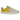 Nike Dunk Low LX Banana baskets vue latérale en cuir crème avec Swoosh jaune, talon texturé et détails inspirés par la peau de banane