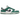 Nike Dunk Low SE Lottery Pack Malachite Green baskets vue latérale avec base en cuir blanc, superpositions vertes et semelle intermédiaire blanche.