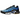 Nike Air Max Plus Hyper Blue baskets vue de profil avec maille dégradée bleue emblématique, cage noire, logo Tn jaune et unités Air visibles