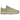 Nike Dunk Low Khaki Suede Gum baskets vue latérale mettant en avant l'empeigne en daim beige, le logo swoosh emblématique et une semelle gomme.