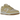 Nike Dunk Low Khaki Suede Gum baskets vue latérale en daim beige avec détails marron clair et semelle extérieure en gomme classique.
