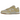 Nike Dunk Low Khaki Suede Gum baskets en vue latérale, en daim beige avec lacets ton sur ton, semelle intermédiaire blanche et semelle en gomme