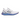 adidas Ultra Boost 2020 ISS US National Lab Dash Grey baskets de profil avec une tige grise et une semelle blanche