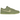Nike Dunk Low Oil Green Olive Aura baskets en vue latérale avec empeigne en cuir vert foncé, lacets assortis et semelle en caoutchouc blanc