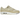 Nike Air Max 1 Safari Coconut Milk baskets en vue latérale avec motif safari emblématique sur le garde-boue, tige blanche et unité Air apparente.