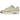 Nike Air Max 1 Safari Coconut Milk baskets en vue latérale avec l'imprimé safari iconique sur le mudguard et une tige blanc crème.