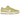 Nike SB Dunk Low Saturn Gold baskets vue latérale avec empeigne en daim doré, lacets assortis, languette rembourrée épaisse et semelle en gomme
