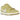 Nike SB Dunk Low Saturn Gold baskets vue latérale avec empeigne dorée, semelle intermédiaire blanche, lacets assortis et logo SB sur la languette