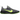 Product Image Nike LeBron TR 1 Smoke Grey Volt