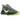Nike LeBron TR 1 Smoke Grey Volt baskets en vue sous angle avec empeigne grise, details jaunes et lacets