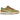 Nike SB Dunk Low Escargot baskets vue de profil avec empeigne en daim beige, swoosh marron et semelle en gomme pour un style classique