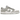 Nike Dunk Low SE White Light Pumice baskets vue latérale avec cuir blanc, détails gris clair et semelle intermédiaire avec coutures apparentes