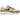 Nike Air Max 1 87 Sesame Leopard baskets vue latérale avec empeigne à motif léopard, empiècements en cuir beige, semelle blanche et unité Air