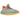 Adidas Yeezy Boost 350 V2 Desert Sage baskets vue latérale avec empeigne Primeknit vert olive, bande orange et semelle translucide
