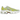 Nike Air Max Plus Lemon Wash baskets vue latérale avec empeigne en mesh blanc, détails ondulés distinctifs et unités Air visibles.