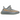Product Image Adidas Yeezy Boost 350 V2 Israfil