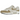 Baskets Nike Air Max 1 Phantom Khaki vue latérale avec empiècements en cuir et textile beige, semelle blanche et unité Air visible