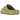 Yeezy Slide Resin baskets vue de côté avec un design minimaliste vert olive, une construction moulée en mousse EVA et une semelle crantée