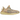 adidas Yeezy Boost 350 V2 MX Oat baskets dans une vue latérale inclinée avec une tige Primeknit multicolore et des lacets