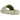 adidas Adilette 22 Slides Magic Lime St Desert Sand baskets vue latérale avec motif ondulé texturé en vert et beige et bout ouvert