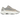 Adidas Yeezy Boost 700 V2 Cream baskets vue latérale avec empeigne en maille crème, détails en daim et semelle intermédiaire blanche épaisse.