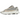 Adidas Yeezy Boost 700 V2 Cream baskets profil latéral avec tige en mesh crème, détails en daim, bandes réfléchissantes et semelle épaisse