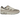 Nike Air Max 1 Snakeskin Light Orewood Brown baskets vue latérale avec empeigne beige, détails à motif serpent et unité Air visible dans la semelle.