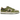 Nike SB Dunk Low Yuto Horigome Matcha baskets vue latérale avec détails en daim gris clair, superpositions vertes et lacets blancs.