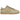 Nike SB Dunk Low Pro B Parachute Beige baskets profil latéral en nubuck beige avec swoosh noir contrastant et semelle blanche