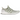 adidas Ultra Boost 1.0 DNA Split Linen Green baskets de profil avec une tige en Primeknit vert et beige et une semelle blanche