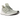 adidas Ultra Boost 1.0 DNA Split Linen Green baskets de profil avec une tige en Primeknit vert et beige et une semelle blanche