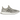 Adidas Ultra Boost 1.0 Grey One Cloud White baskets vue latérale avec empeigne grise en tricot, semelle blanche et détails gris au talon