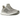 Adidas Ultra Boost 1.0 Grey One Cloud White baskets vue latérale avec tige en maille grise, détails blancs et semelle intermédiaire Boost blanche