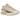 Nike Air Max Dn Light Khaki Team Gold baskets en vue latérale avec empeigne beige, unité Dynamic Air visible et semelle extérieure texturée
